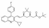 Pitavastatin Intermediate Cas147489-06-3